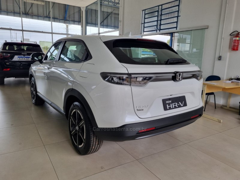 HR-V 1.5 EXL HS 4P FLEX AUTOMÁTICO - 2026 - VACARIA