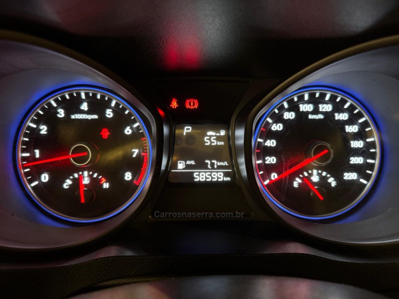 HB20X 1.6 16V STYLE FLEX 4P AUTOMÁTICO - 2019 - FARROUPILHA