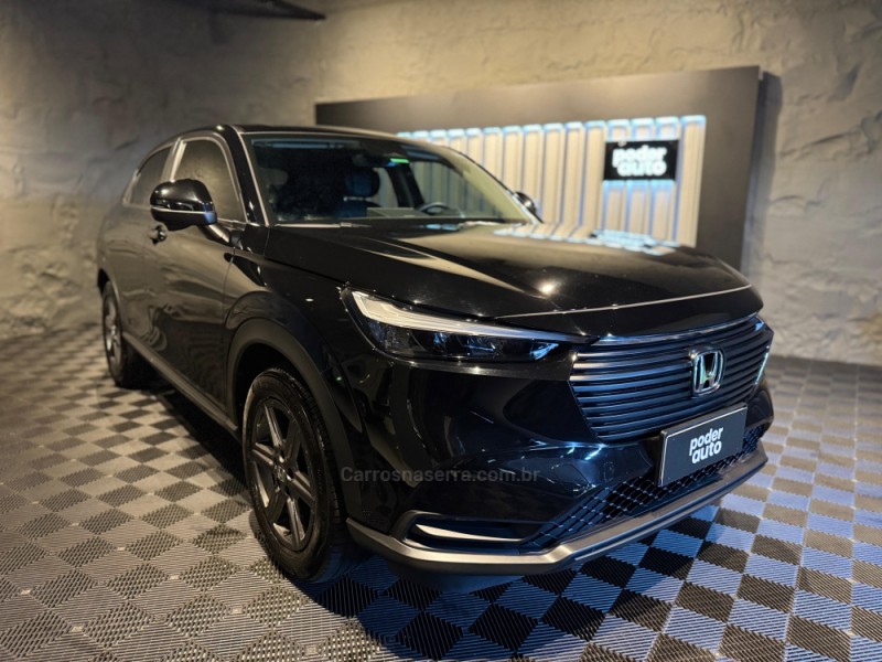 hr v 1.5 exl hs 4p flex automatico 2024 farroupilha
