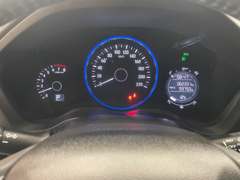 HR-V 1.8 16V FLEX EX 4P AUTOMÁTICO - 2021 - VERANóPOLIS