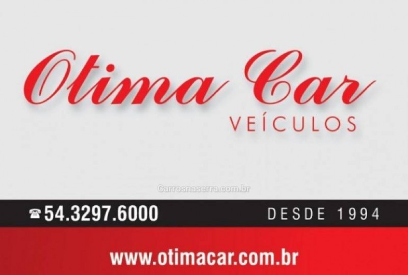 ex30 ultra extended range 2024 flores da cunha