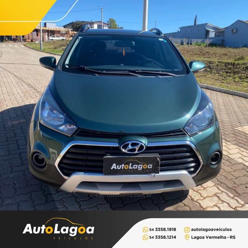 HB20X 1.6 16V STYLE FLEX 4P MANUAL - 2016 - LAGOA VERMELHA