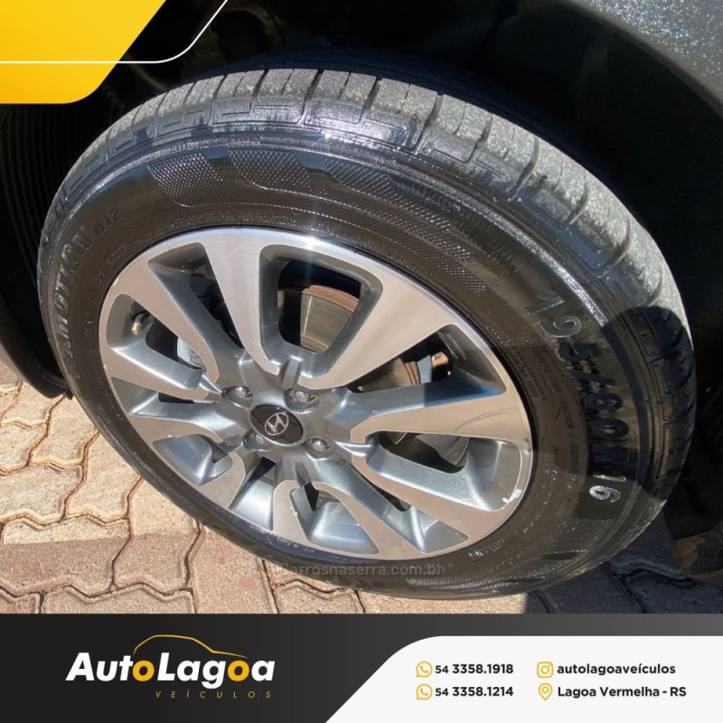 HB20X 1.6 16V STYLE FLEX 4P MANUAL - 2016 - LAGOA VERMELHA