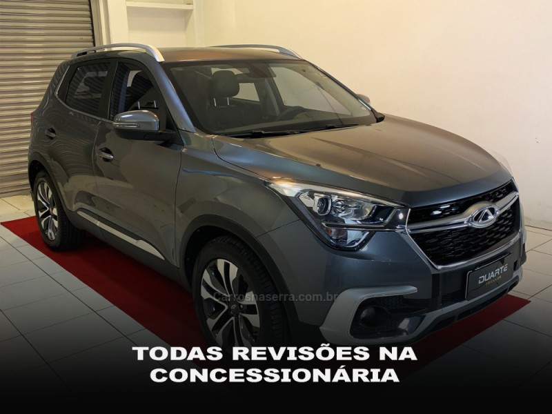 tiggo 1.5 16v turbo 5x txs flex 4p automatico 2020 porto alegre