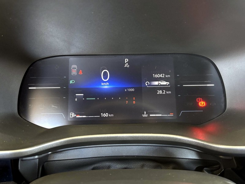 KARDIAN 1.0 TCE TECHNO EDC FLEX 4P AUTOMÁTICO - 2025 - FARROUPILHA
