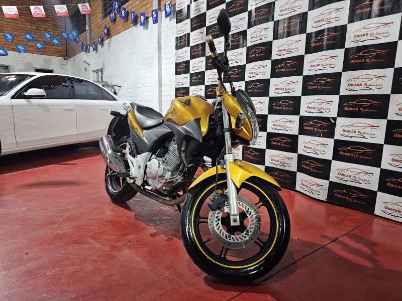 CB 300R 