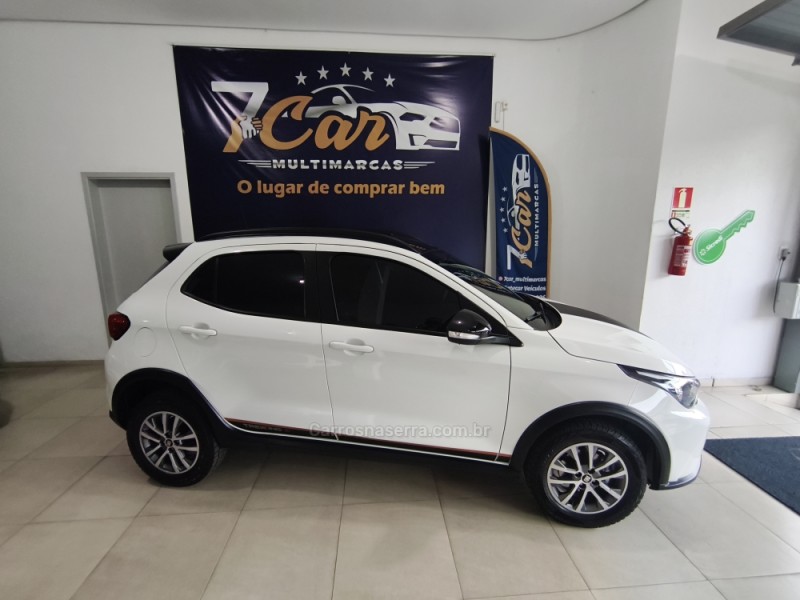 ARGO 1.3 V8 TREKKING FLEX 4P AUTOMÁTICO - 2025 - ANTôNIO PRADO