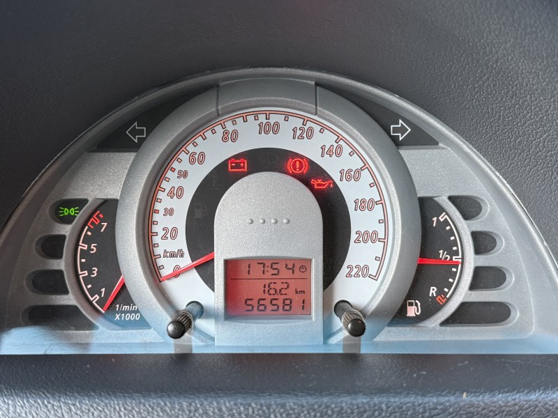 GOL 1.6 MI COPA 8V FLEX 4P MANUAL G.IV - 2006 - FARROUPILHA