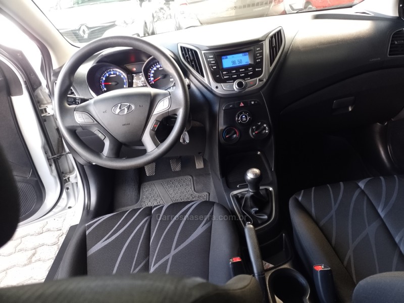 HB20 1.0 COMFORT PLUS 12V FLEX 4P MANUAL - 2014 - CAXIAS DO SUL