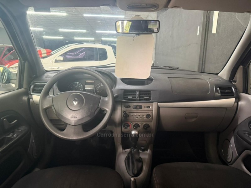SYMBOL 1.6 EXPRESSION 16V FLEX 4P MANUAL - 2012 - CAMPO BOM