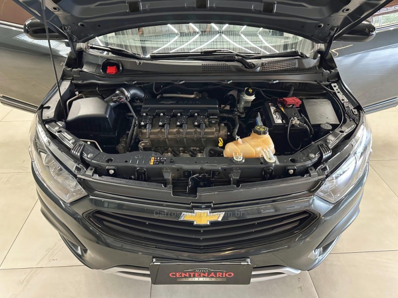 ONIX 1.4 MPFI ACTIV 8V FLEX 4P MANUAL - 2017 - SAPIRANGA