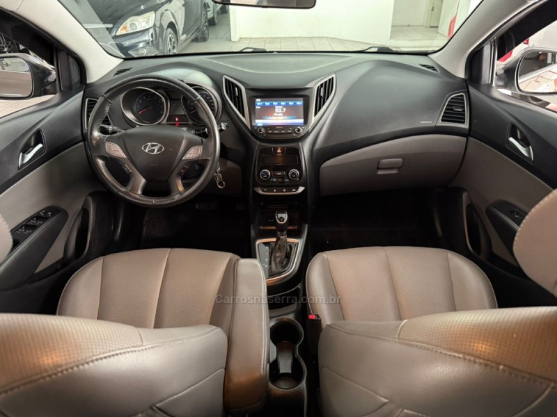 HB20S 1.6 PREMIUM 16V FLEX 4P AUTOMÁTICO - 2017 - NOVO HAMBURGO