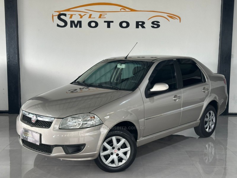 siena 1.0 mpi el 8v flex 4p manual 2014 novo hamburgo