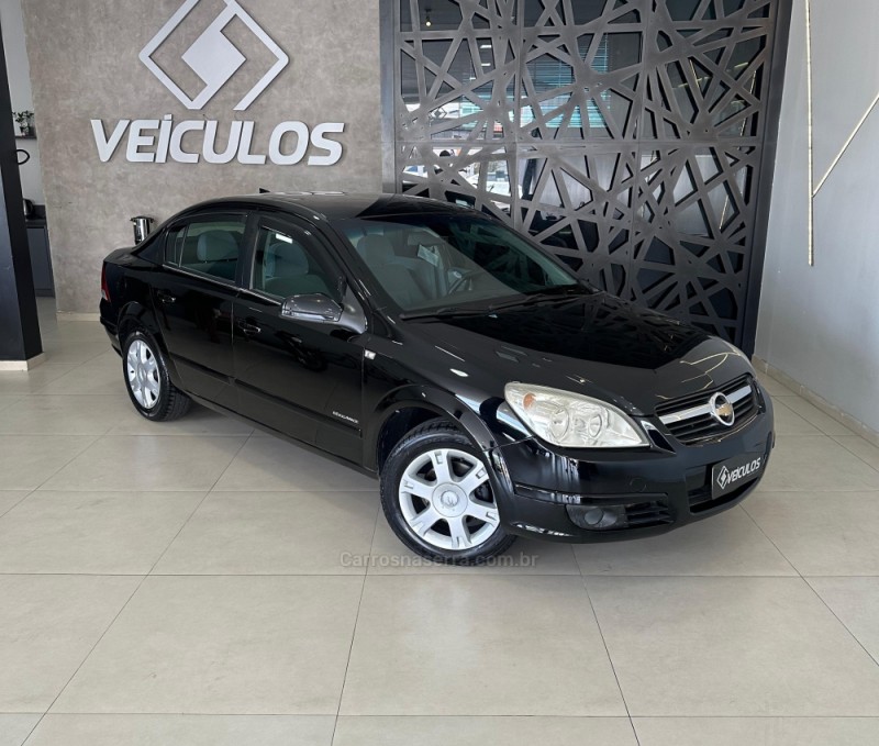 vectra 2.0 mpfi elegance 8v flex 4p manual 2006 encantado