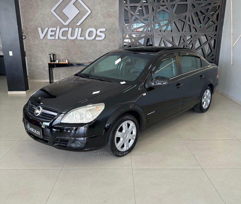 VECTRA 2.0 MPFI ELEGANCE 8V FLEX 4P MANUAL - 2006 - ENCANTADO