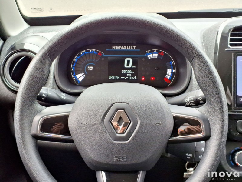 KWID 1.0 12V SCE FLEX INTENSE MANUAL - 2023 - NOVO HAMBURGO