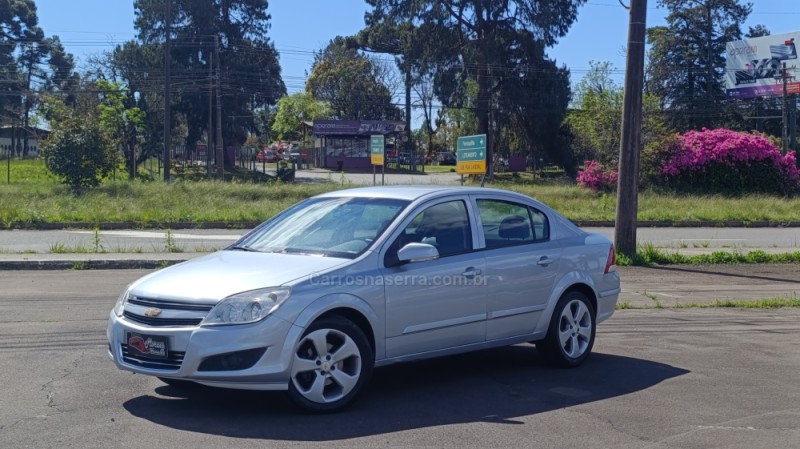 vectra 2.0 mpfi expression 8v 140cv flex 4p manual 2010 caxias do sul