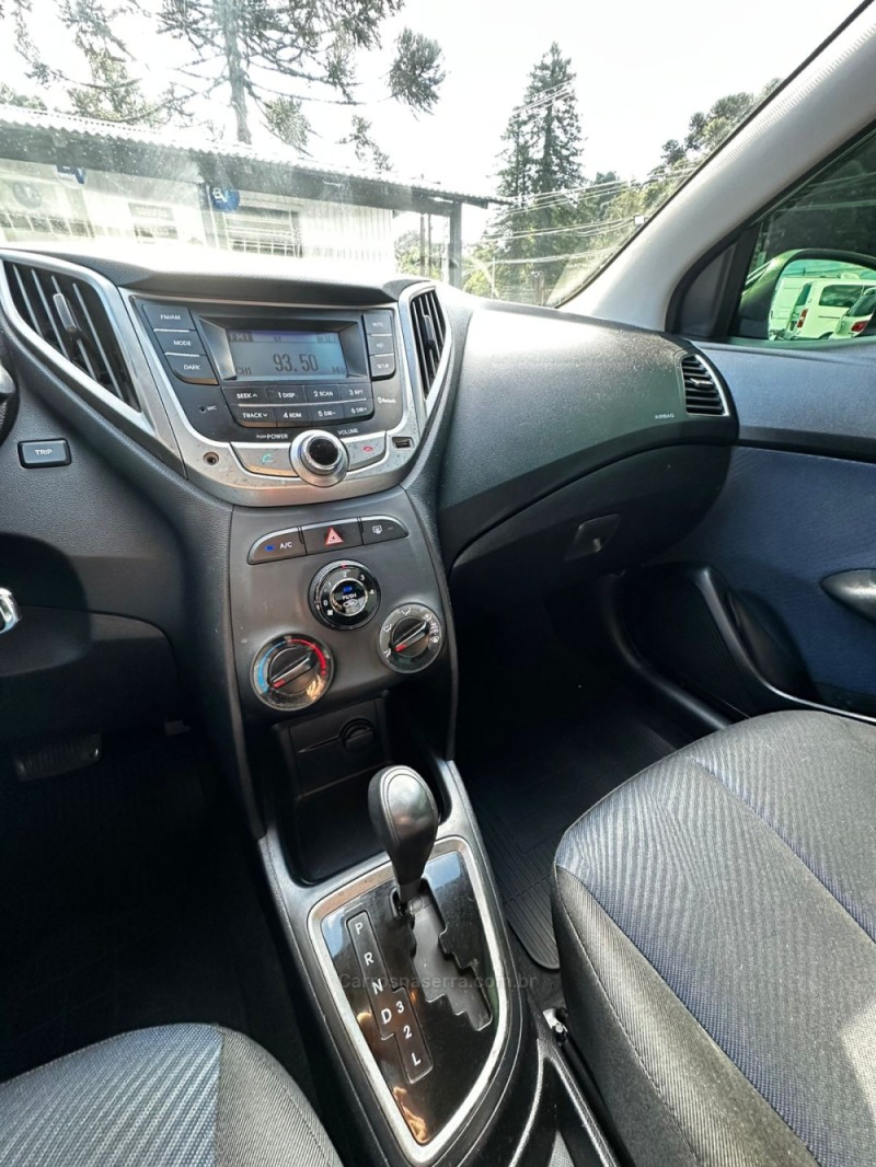 HB20S 1.6 COMFORT STYLE 16V FLEX 4P AUTOMÁTICO - 2014 - CANELA