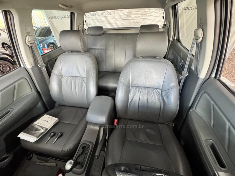 HILUX 3.0 SRV 4X4 CD 16V TURBO INTERCOOLER DIESEL 4P AUTOMÁTICO - 2014 - NOVA PRATA