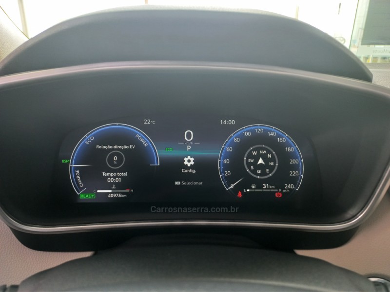 COROLLA 1.8 ALTIS PREMIUM 16V HÍBRIDO 4P AUTOMÁTICO - 2024 - TAQUARA