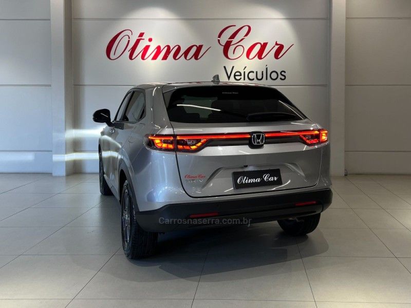 HR-V 1.5 EXL HS 4P FLEX AUTOMÁTICO - 2025 - FLORES DA CUNHA
