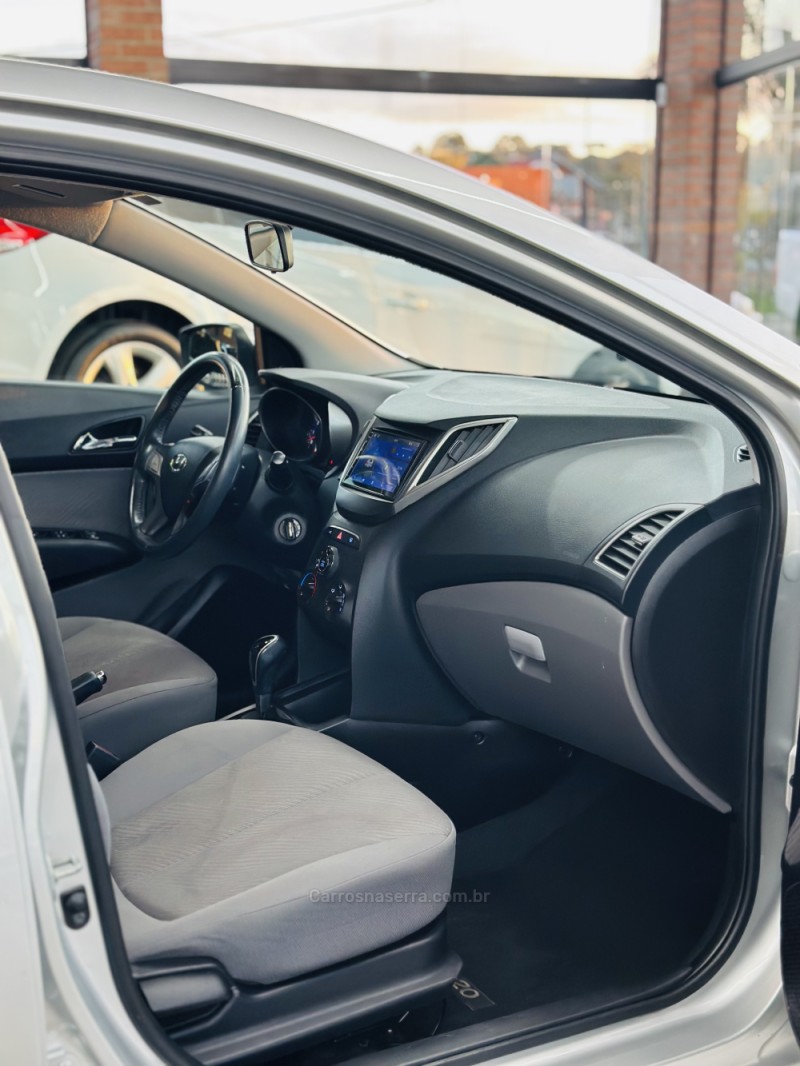 HB20 1.6 PREMIUM 16V FLEX 4P AUTOMÁTICO - 2014 - CANELA