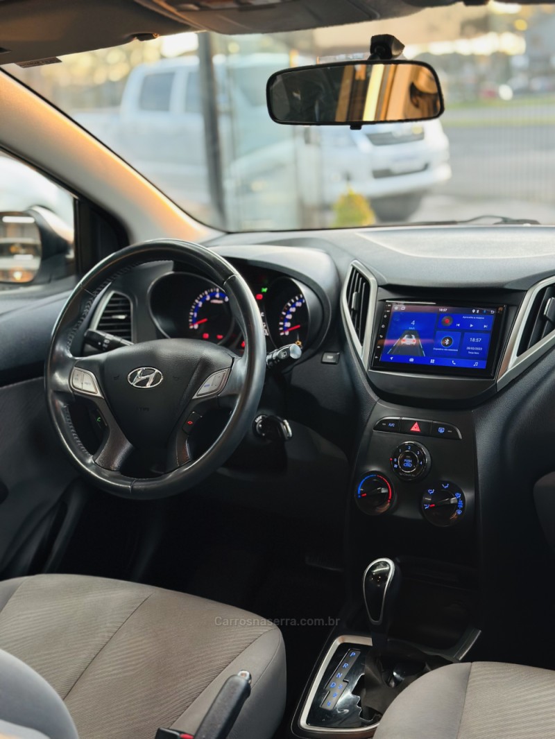 HB20 1.6 PREMIUM 16V FLEX 4P AUTOMÁTICO - 2014 - CANELA