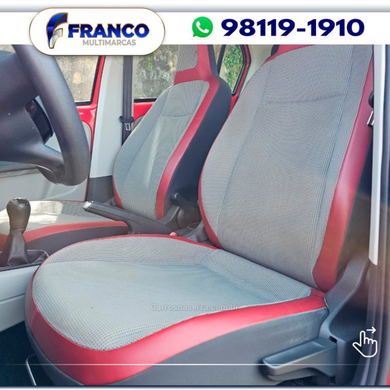 UP 1.0 MPI HIGH UP 12V FLEX 4P MANUAL - 2014 - VACARIA