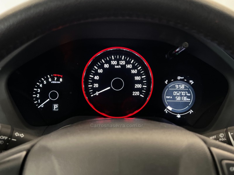 HR-V 1.8 16V FLEX EX 4P AUTOMÁTICO - 2016 - FLORES DA CUNHA