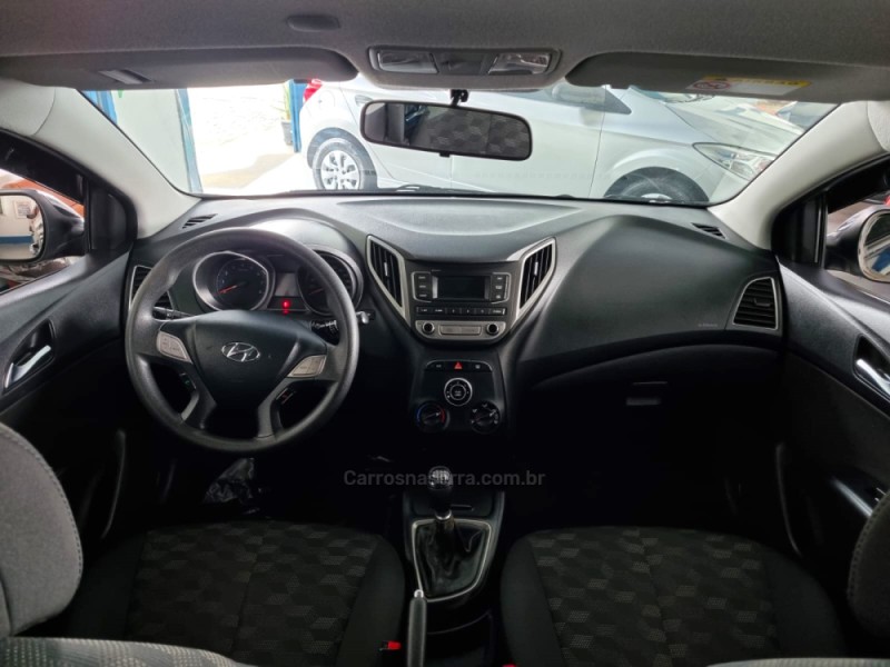 HB20 1.6 COMFORT 16V FLEX 4P MANUAL - 2016 - VACARIA