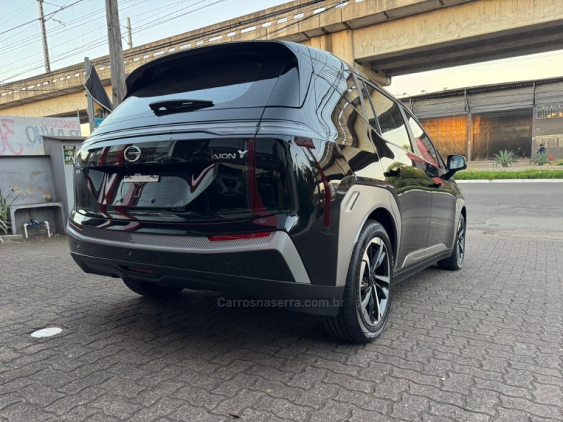 AION Y PREMIUM 63,2 KW ELÉTRICO 4P AUTOMÁTICO - 2026 - NOVO HAMBURGO