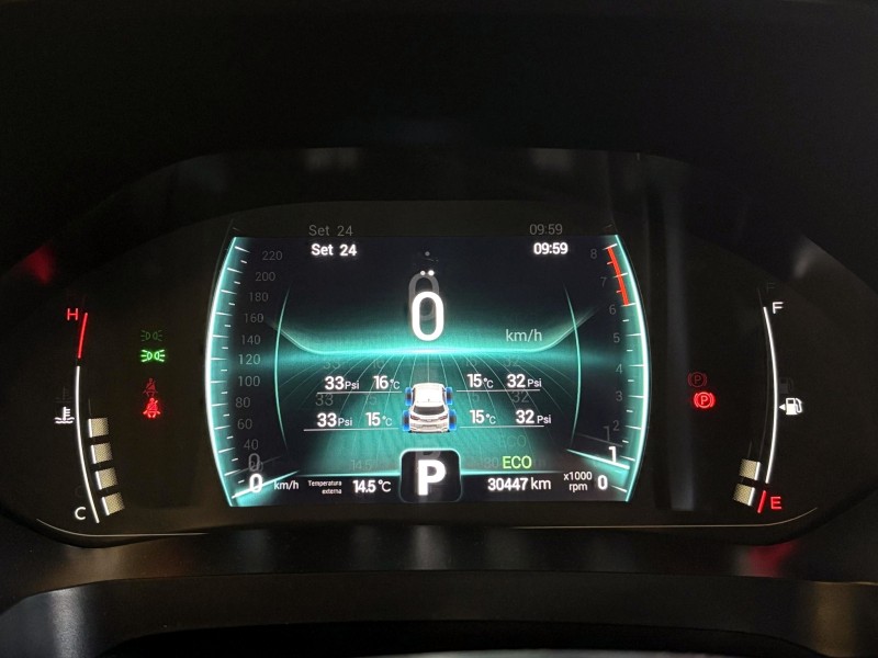 TIGGO 1.5 16V TURBO 5X PRO FLEX 4P AUTOMÁTICO - 2023 - FARROUPILHA