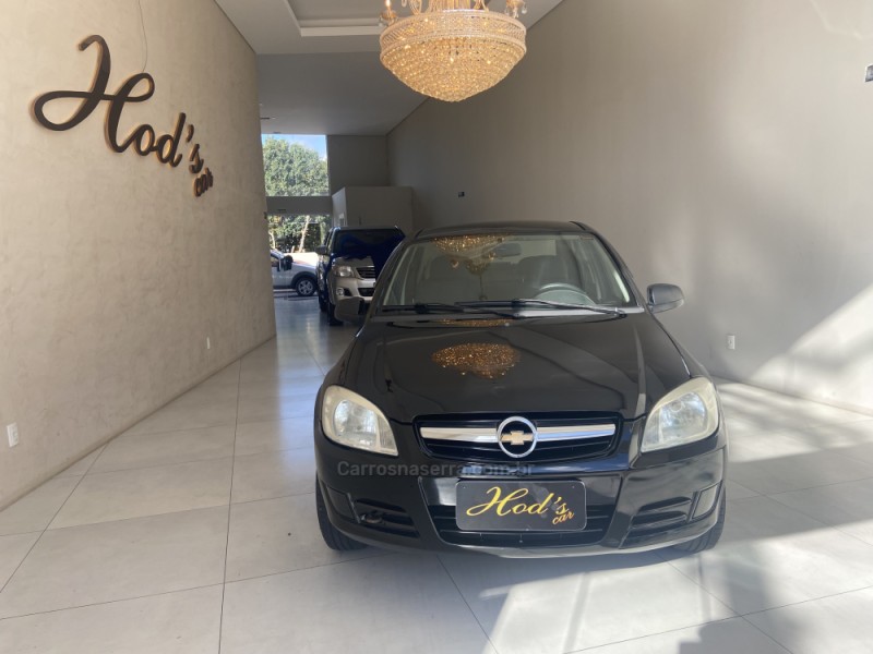 PRISMA 1.4 MPFI MAXX 8V FLEX 4P MANUAL - 2011 - CANELA