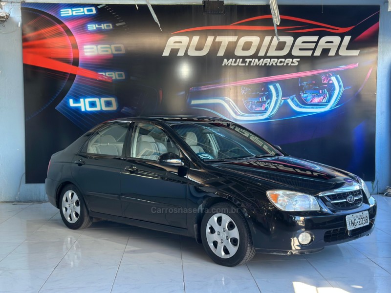 CERATO 1.6 E.213 SEDAN 16V GASOLINA 4P MANUAL - 2006 - NOVO HAMBURGO