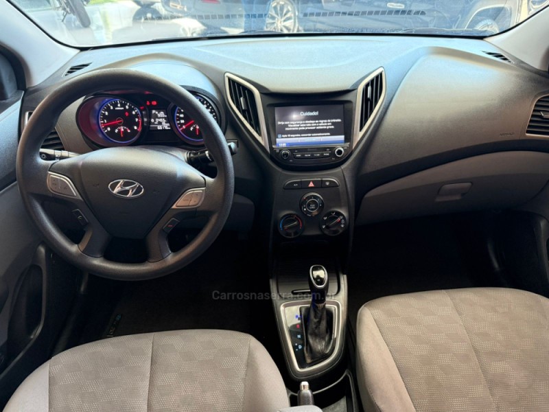 HB20S 1.6 COMFORT PLUS 16V FLEX 4P AUTOMÁTICO - 2019 - NOVO HAMBURGO