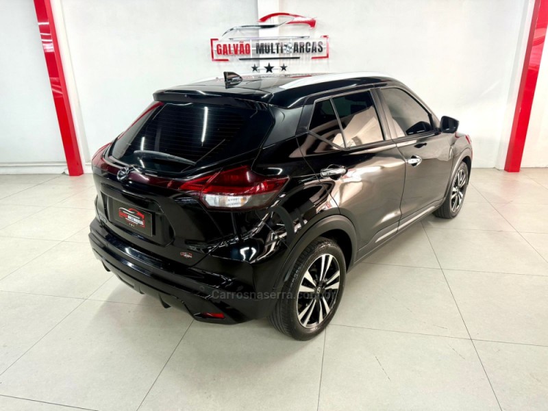 KICKS 1.6 EXCLUSIVE 16V FLEX 4P AUTOMÁTICO - 2022 - CAXIAS DO SUL