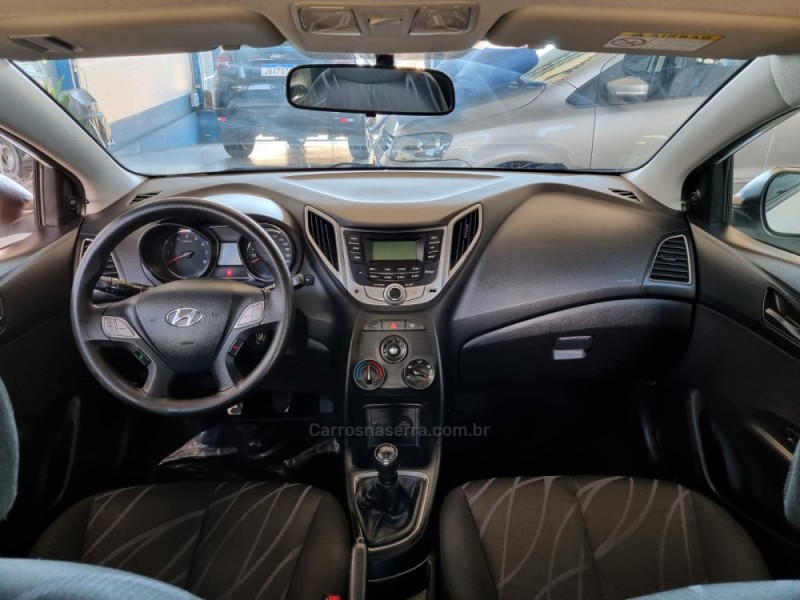 HB20 1.0 COMFORT 12V FLEX 4P MANUAL - 2014 - VACARIA