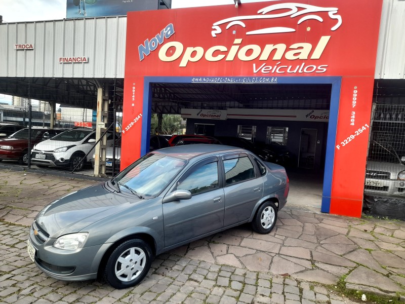 CLASSIC 1.0 VHC LS 8V FLEX 4P MANUAL