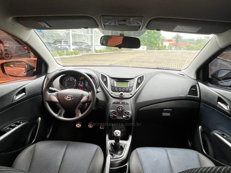 HB20X 1.6 16V STYLE FLEX 4P MANUAL - 2014 - NOVA PETRóPOLIS