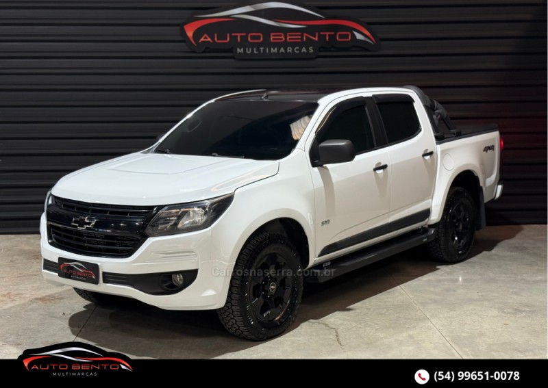 S10 2.8 LS 4X4 CD 16V TURBO DIESEL 4P MANUAL