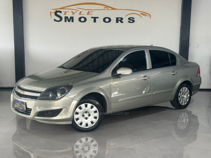 vectra 2.0 mpfi expression 8v 140cv flex 4p manual 2010 novo hamburgo