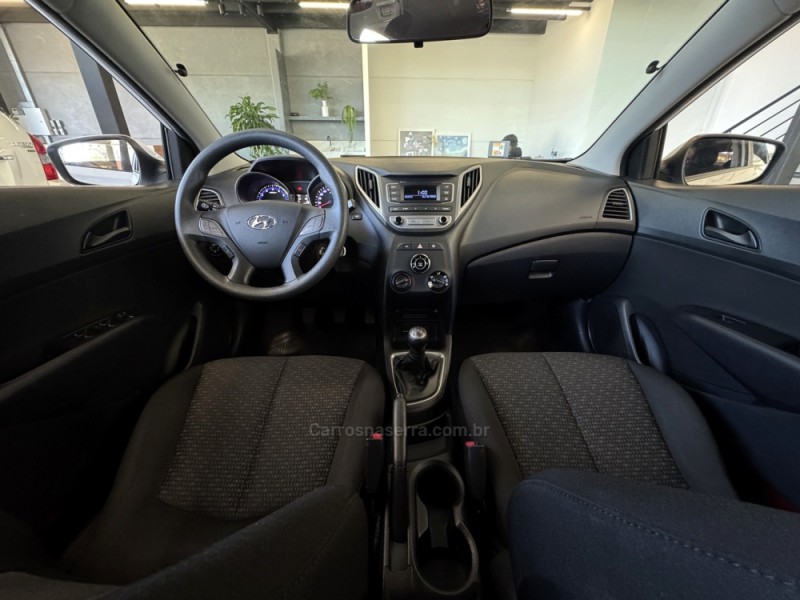 HB20 1.0 COMFORT 12V FLEX 4P MANUAL - 2017 - BENTO GONçALVES