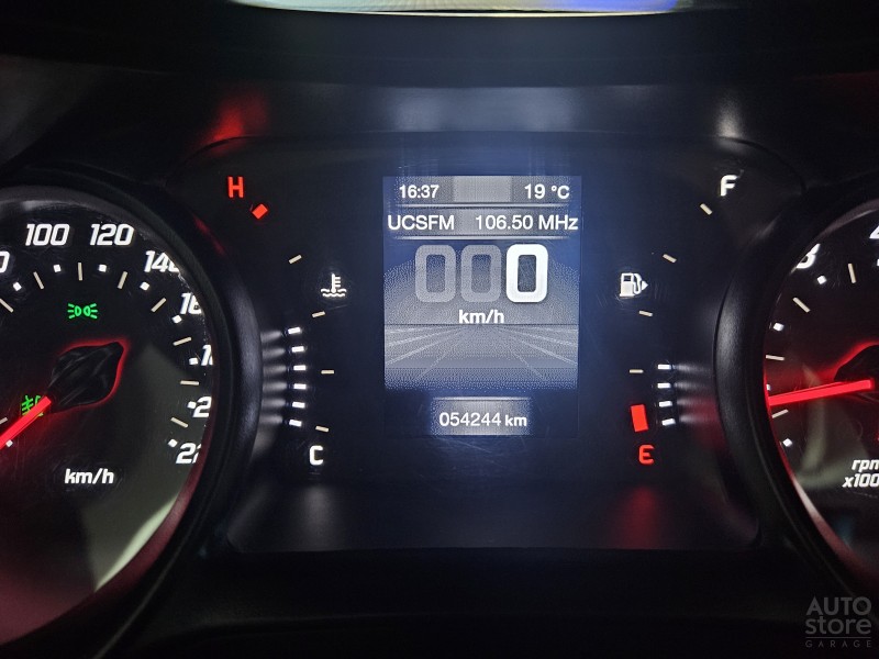 CRONOS 1.3 FIREFLY FLEX DRIVE MANUAL - 2019 - CAXIAS DO SUL