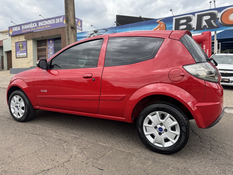 KA 1.0 MPI 8V FLEX 2P MANUAL - 2013 - DOIS IRMãOS