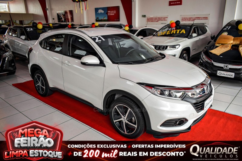 hr v 1.8 16v flex ex 4p automatico 2021 santa cruz do sul