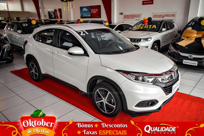hr v 1.8 16v flex ex 4p automatico 2021 santa cruz do sul