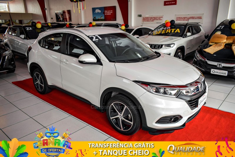 hr v 1.8 16v flex ex 4p automatico 2021 santa cruz do sul