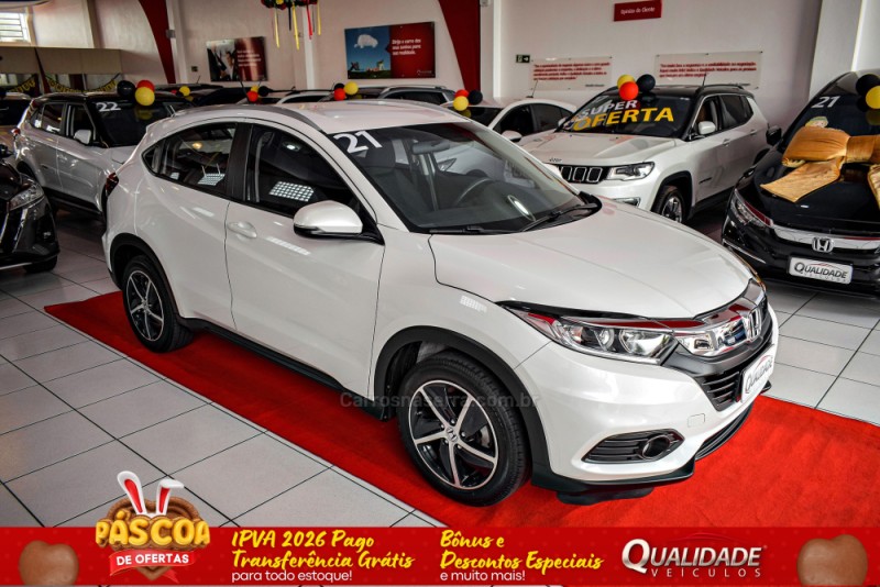 hr v 1.8 16v flex ex 4p automatico 2021 santa cruz do sul