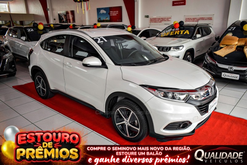hr v 1.8 16v flex ex 4p automatico 2021 santa cruz do sul