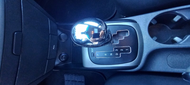 I30 2.0 MPI 16V GASOLINA 4P AUTOMÁTICO - 2011 - PICADA CAFé